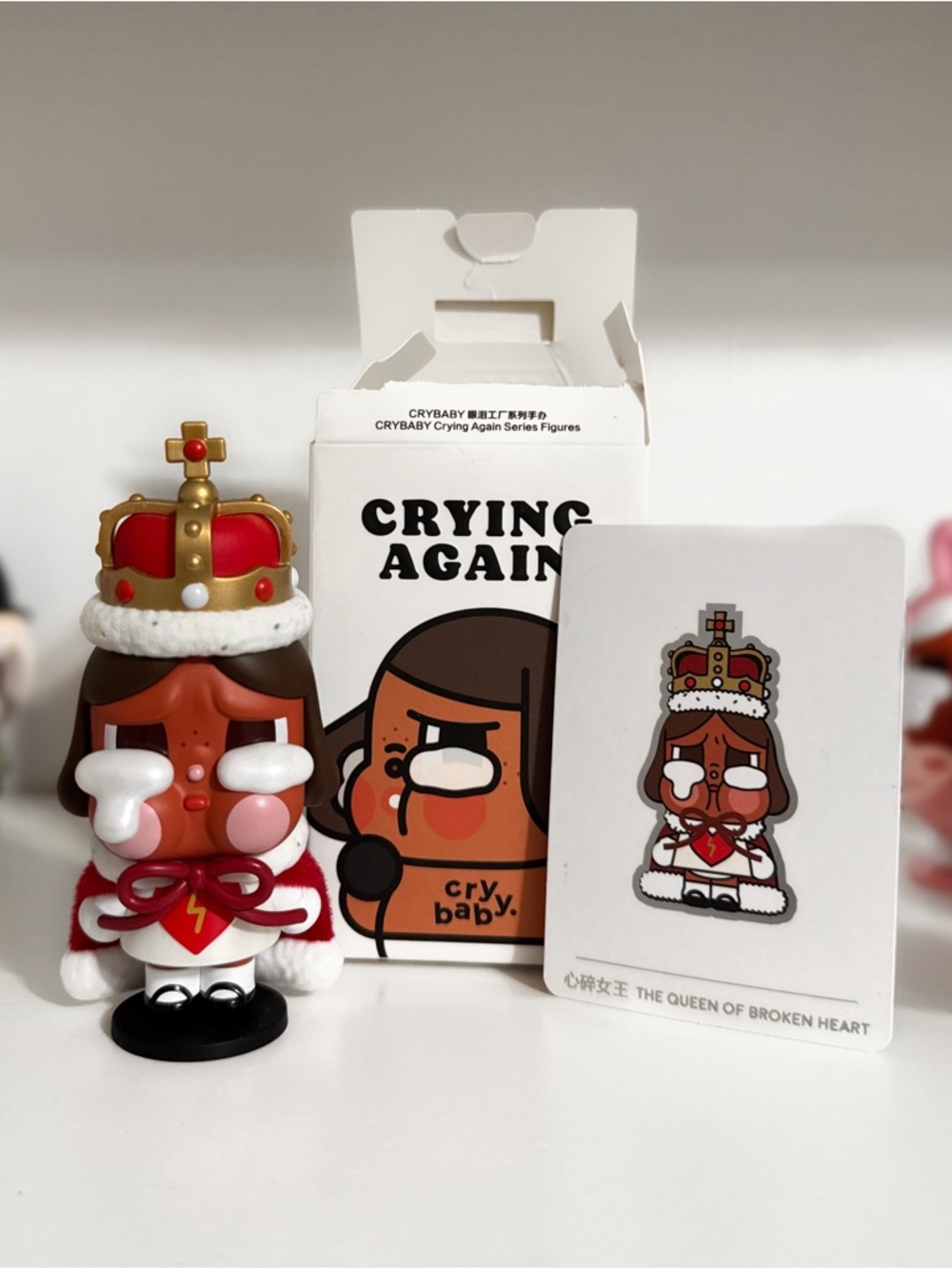 POP MART CRY BABY Super Secret 1/288